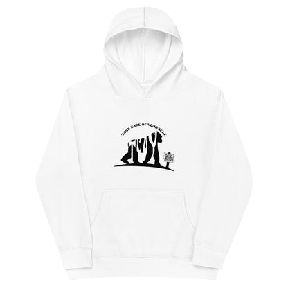 Take Care Of Yourself Kids Hoodie