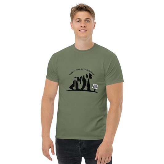 Take Care Of Yourself  T-Shirt